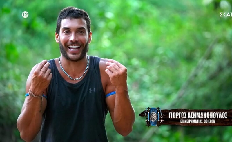 Survivor All Star: Επικός Ασημακόπουλος για τα ερωτικά των παικτών – «Από τρίγωνο των Βερμούδων έχει γίνει τετράγωνο»