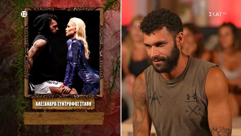 Survivor All Star: Τα «ερωτικά» μηνύματα Παναγιώταρου σε Σχίζα και Βρισηίδας σε Σπύρο – «Τρελαίνομαι για τα μπουκλάκια σου»