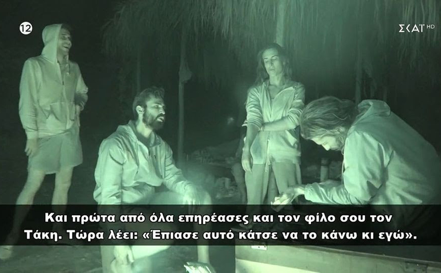 Survivor All Star: Ο Κωνσταντίνος Βασάλος ενοχλήθηκε με τα «ζευγαρώματα» στον Άγιο Δομίνικο – «Έκανα την αρχή εγώ…»