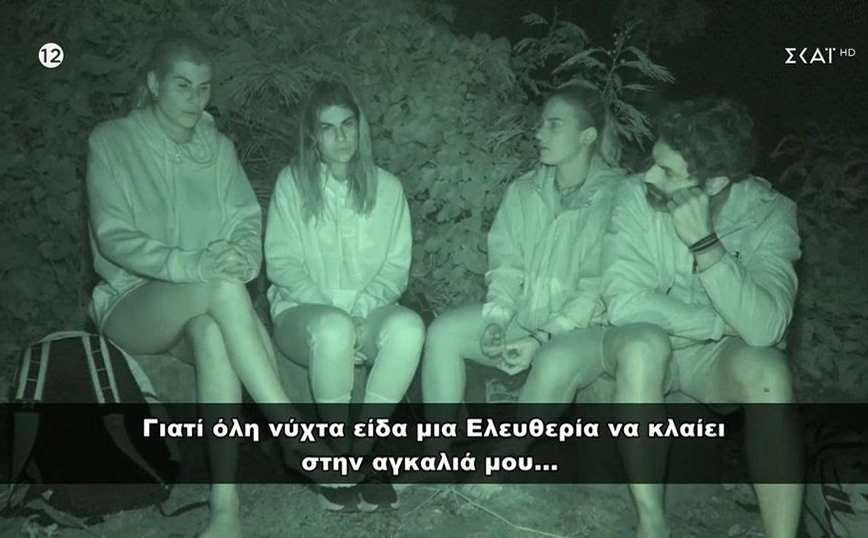 Survivor All Star – Ευρυδίκη Παπαδοπούλου: Εγώ τον ψήφισα τον Μάριο γιατί είχα όλη την νύχτα μια Ελευθερία να κλαίει