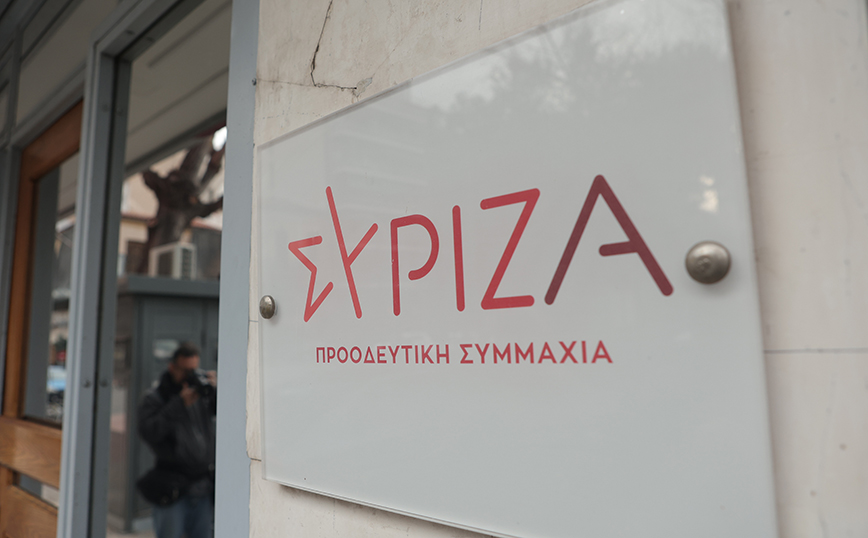 Προτάσεις για δύο προανακριτικές θα καταθέσει ο ΣΥΡΙΖΑ ζητώντας απαντήσεις για το δυστύχημα στα Τέμπη