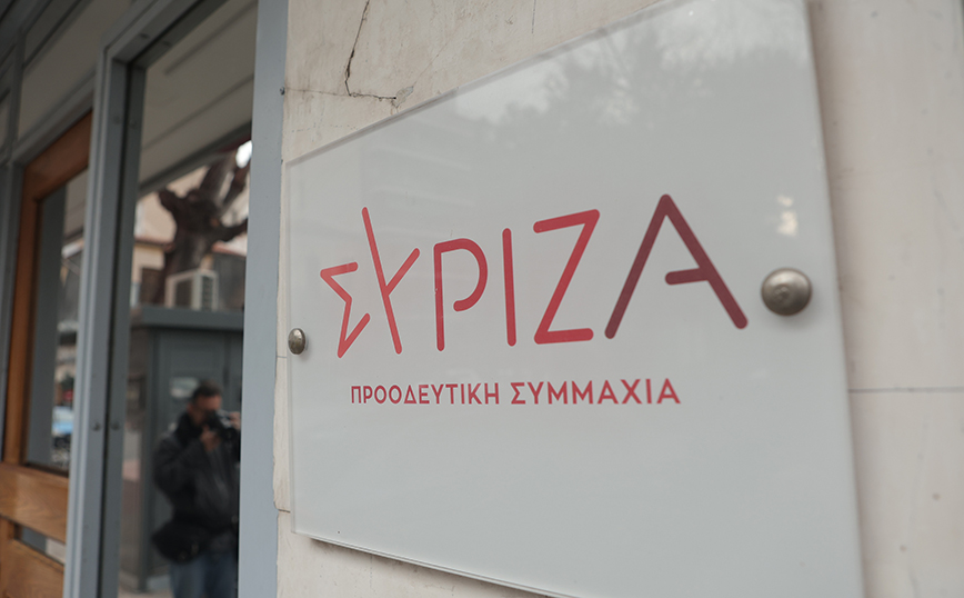 ΣΥΡΙΖΑ: «Απόλυτα καταδικαστέες οι επιθέσεις Τουρκοκύπριων εναντίον των μελών της ειρηνευτικής δύναμης»