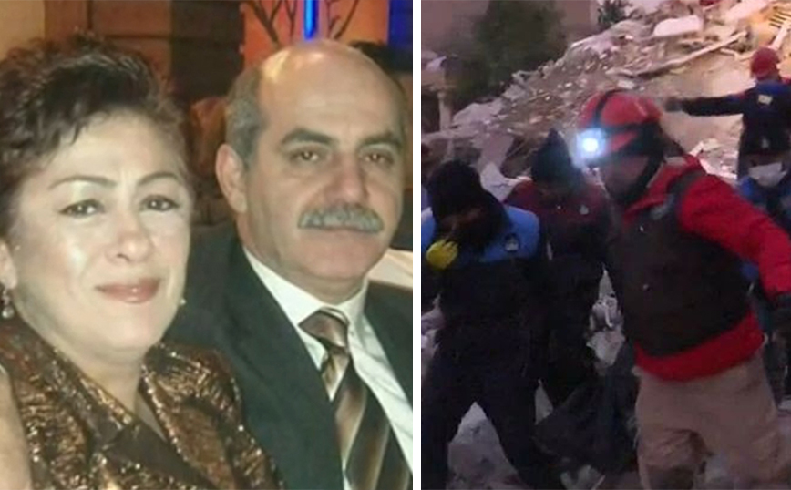 Σεισμός στην Τουρκία: Αγκαλιασμένο στα χαλάσματα βρέθηκε νεκρό το ζευγάρι Ελλήνων στην Αντιόχεια