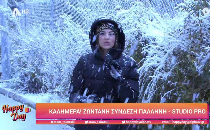 Κακοκαιρία Μπάρμπαρα: Η καλημέρα της Σταματίνας Τσιμτσιλή μέσα στα χιόνια &#8211; «Ντύσου, Κώστα θα κρυώσεις» είπε στον Φραγκολιά