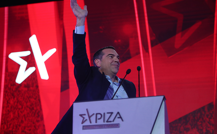 Αλέξης Τσίπρας Αλέξης Τσίπρας