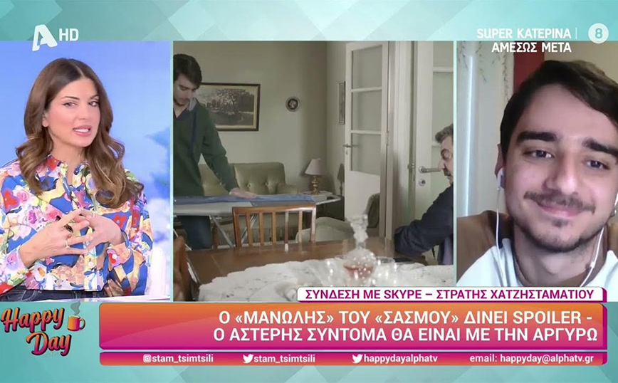 Σασμός – Αποκαλύψεις από τον Στρατή Χατζησταματίου: Αστέρης και Αργυρώ θα ξεπεράσουν τα εμπόδια