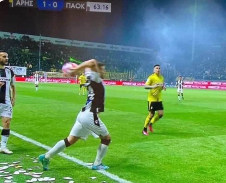 Άρης - ΠΑΟΚ Άρης - ΠΑΟΚ