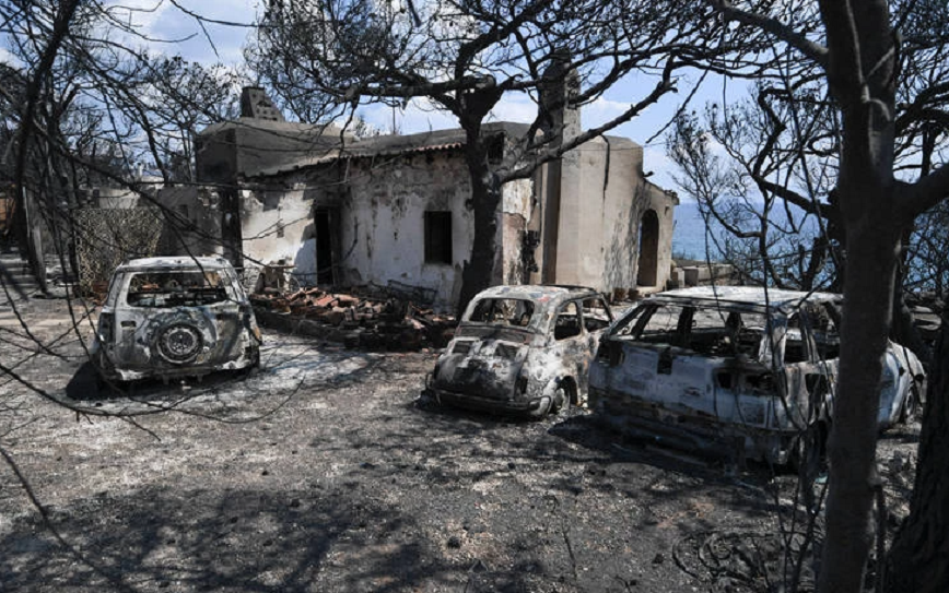 Φωτιά στο Μάτι: Δεύτερη δίκη για εγκαυματίες που δεν είχαν μπει στην λίστα των θυμάτων