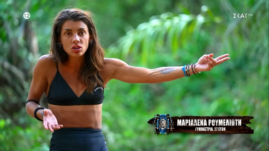 Survivor All Star: «Εκτός εαυτού» η Μαριαλένα με τον Μπάρτζη &#8211; «Ποιο το πρόβλημα σου που χαμουρεύεται ο Μάριος με την Ελευθερία;»