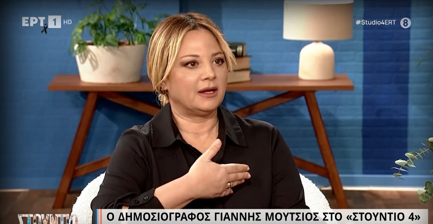 Νάνσυ Ζαμπέτογλου: Η εξομολόγησή της με αφορμή την τραγωδία στα Τέμπη-«Πήγα σε νεκροτομείο να αναγνωρίσω άνθρωπο και δεν τον αναγνώριζα»