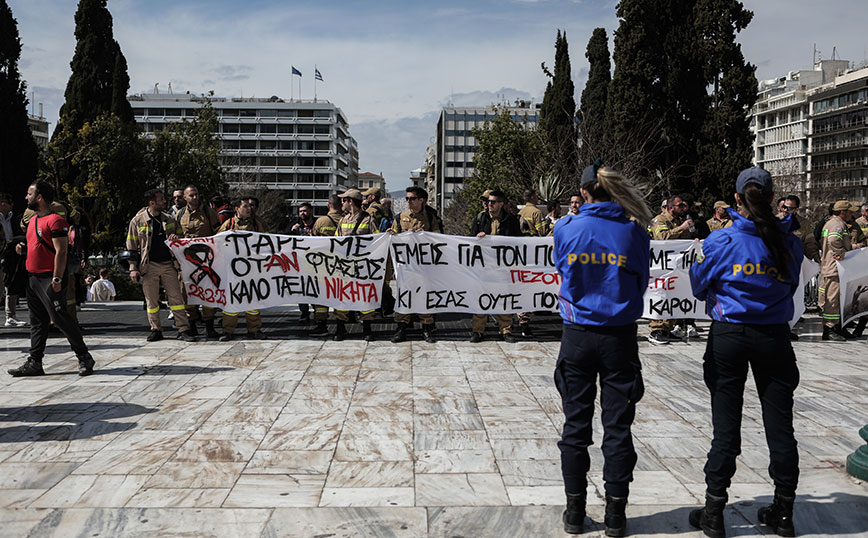 Νέο συλλαλητήριο για την τραγωδία στα Τέμπη την Κυριακή στο Σύνταγμα