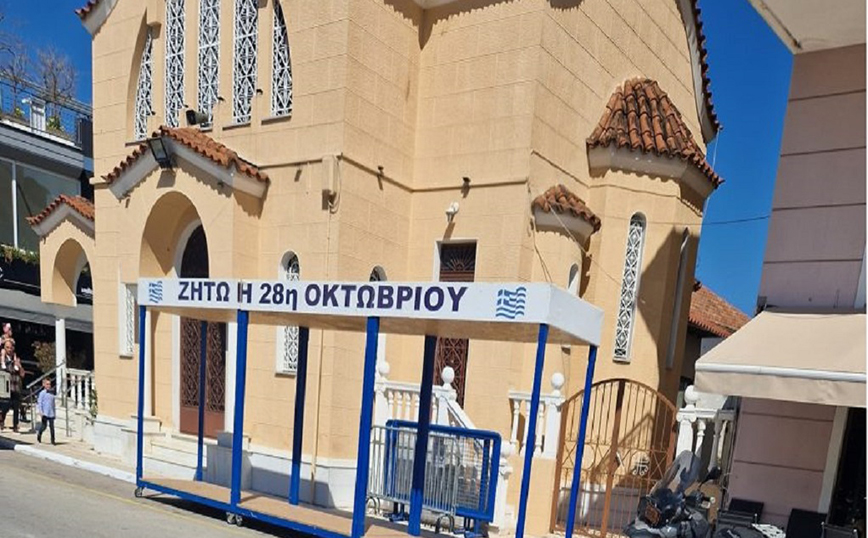Στην Κάτω Αχαΐα μπέρδεψαν την 25η Μαρτίου με το «Όχι»: Έβαλαν ταμπέλα για την 28η Οκτωβρίου – Διόρθωσαν το λάθος