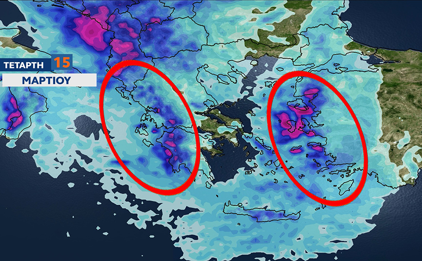Καιρός – Μαρουσάκης: Ραγδαία επιδείνωση με ισχυρές καταιγίδες – Χάρτες με τα τρία στάδια της κακοκαιρίας