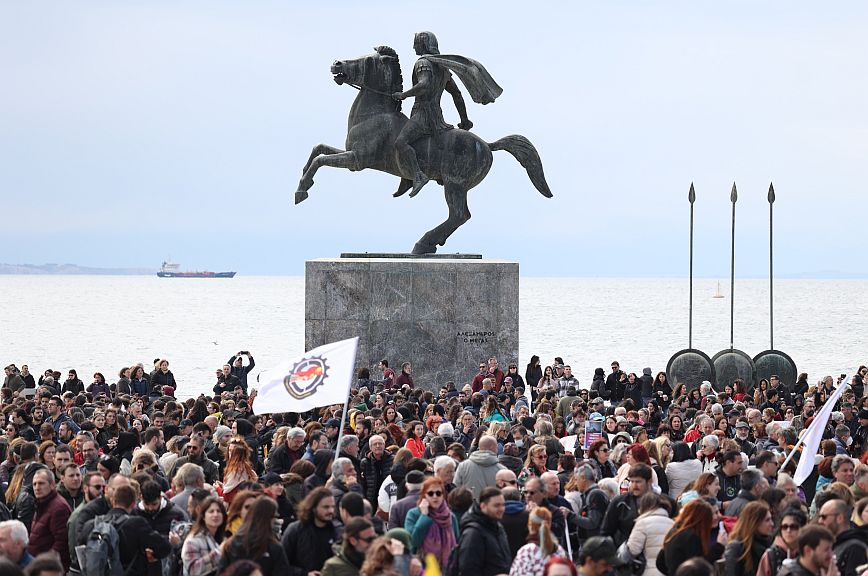 Θεσσαλονίκη: Συγκέντρωση διαμαρτυρίας και πορείας για την τραγωδία στα Τέμπη