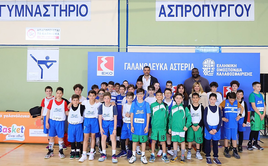 Η ΕΚΟ στο πλευρό της Ελληνικής Ομοσπονδίας Καλαθοσφαίρισης  και των «Γαλανόλευκων Αστεριών»