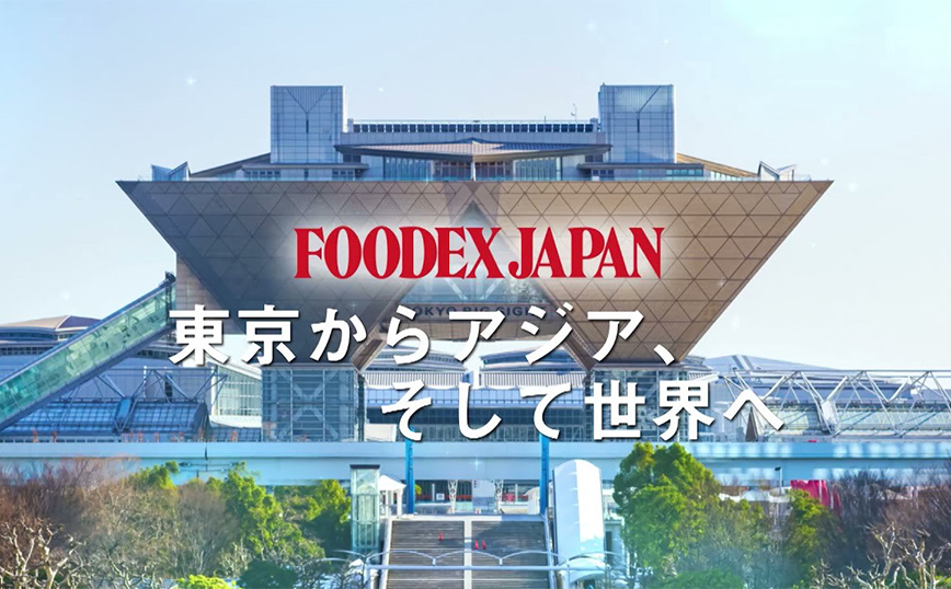 Η ALMI Foods στη διεθνή έκθεση Foodex Japan, με στόχο τη διεύρυνση των εξαγωγών της στις ασιατικές αγορές