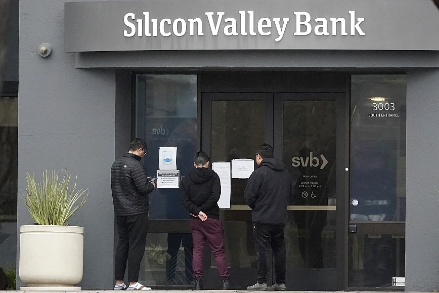 Στην First Citizens τα δάνεια και οι καταθέσεις της Silicon Valley Bank