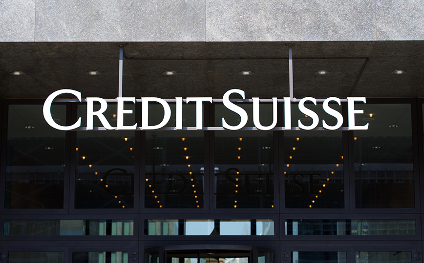 Η Credit Suisse αρνήθηκε να σχολιάσει την προσφορά ρευστότητας της Ελβετικής Κεντρικής Τράπεζας