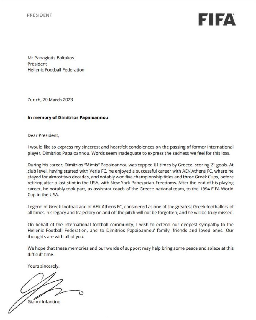 Επιστολή της FIFA για τον Μίμη Παπαϊωάννου