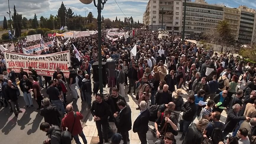 Γενική πανεργατική 24ωρη απεργία την Πέμπτη: «Το έγκλημα των Τεμπών δεν θα συγκαλυφθεί»