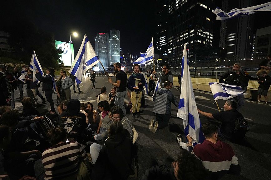 Ισραήλ: Για 10η εβδομάδα χιλιάδες Ισραηλινοί στους δρόμους κατά αμφιλεγόμενης δικαστικής μεταρρύθμισης
