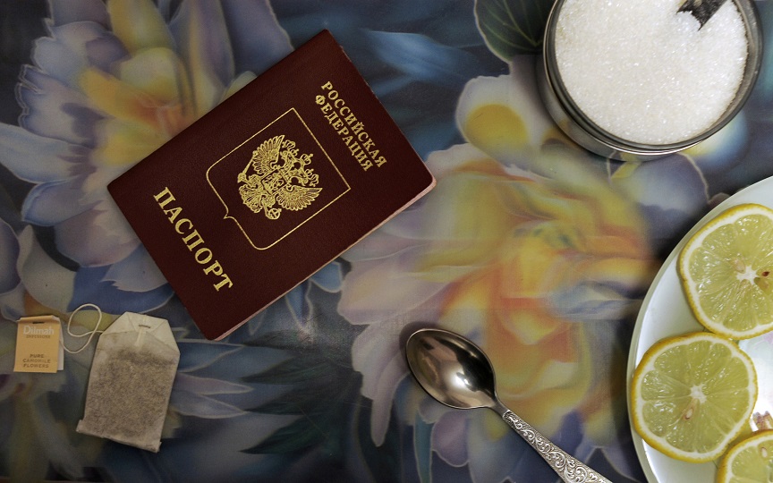 Ουρουγουάη: Δεύτερος διπλωμάτης διώκεται για πλαστογράφηση διαβατηρίων στη Ρωσία