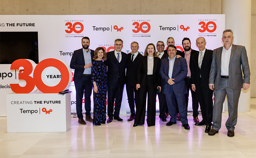 Εκδήλωση της Tempo OMD Ηellas, για τον εορτασμό των 30 ετών επιτυχημένης πορείας στην Ελλάδα