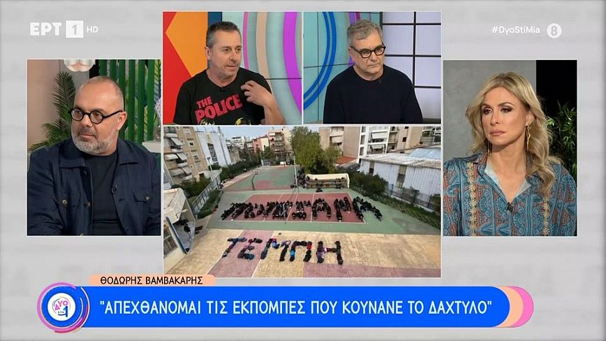 Θοδωρής Βαμβακάρης: Απεχθάνομαι τις εκπομπές που κουνάνε το δάχτυλο χωρίς να έχουν την πλήρη γνώση των γεγονότων