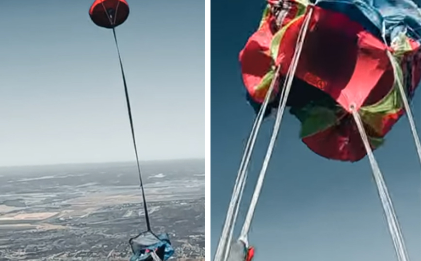 Το άνοιγμα του αλεξίπτωτου σε αργή κίνηση