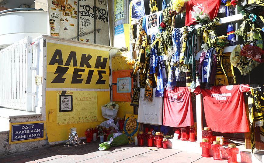 Δίκη για δολοφονία του Άλκη Καμπανού: Στις 6 Ιουνίου η εισαγγελική πρόταση – Θα διαρκέσει 10 ώρες