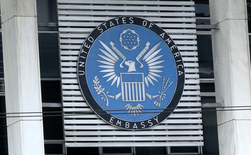 Σύσταση της πρεσβείας των ΗΠΑ στην Αθήνα προς τους Αμερικανούς: Αποφύγετε τους χώρους διαδηλώσεων – Κίνδυνος επεισοδίων