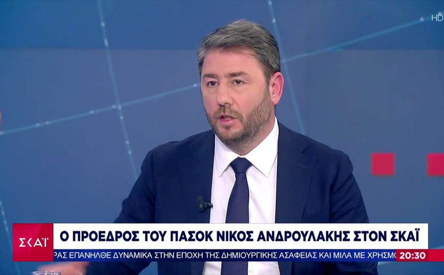 Ανδρουλάκης: Υποψήφιοι πρωθυπουργοί είναι όλοι οι αρχηγοί των κομμάτων εκτός από Μητσοτάκη και Τσίπρα