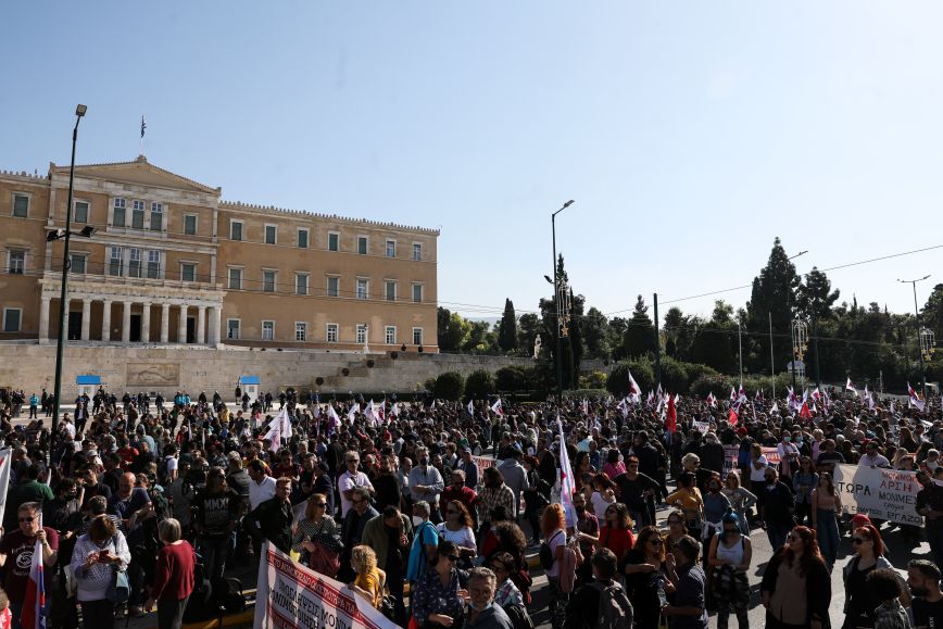 Απεργία σήμερα: Παραλύει η χώρα &#8211; Πώς κινούνται μετρό, ΗΣΑΠ, τραμ, ποιοι συμμετέχουν