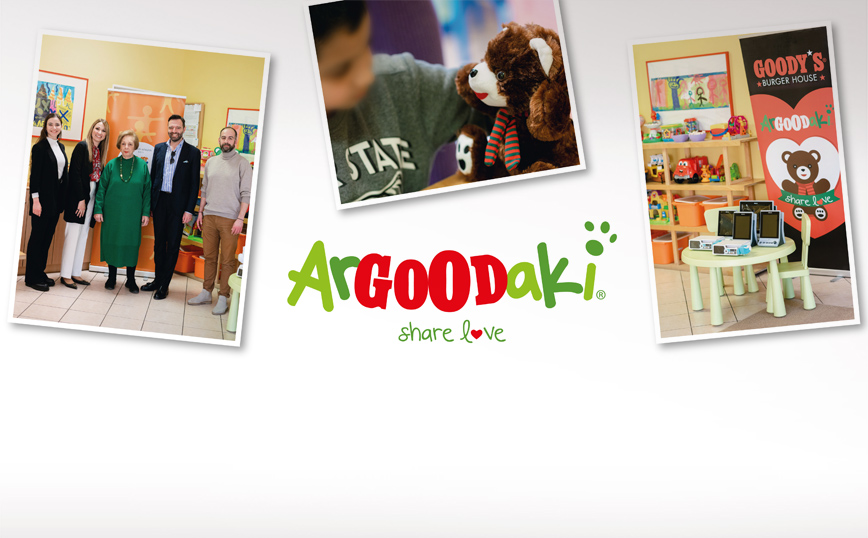 Το ArGOODaki χάρισε την αγάπη του στο Σωματείο «Ανοιχτή Αγκαλιά» και τα παιδιά των ακριτικών περιοχών