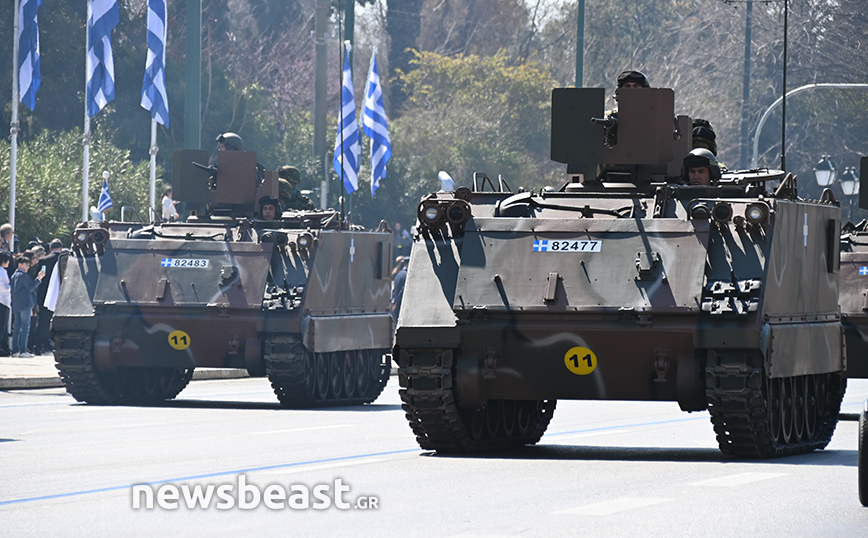 25η Μαρτίου: Κυκλοφοριακές ρυθμίσεις στην Αθήνα για την στρατιωτική παρέλαση