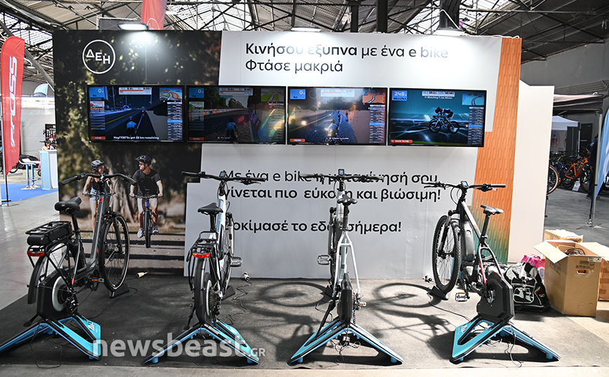 Athens Bike Festival: Η μεγάλη γιορτή του ποδηλάτου ξεκινάει στην Αθήνα