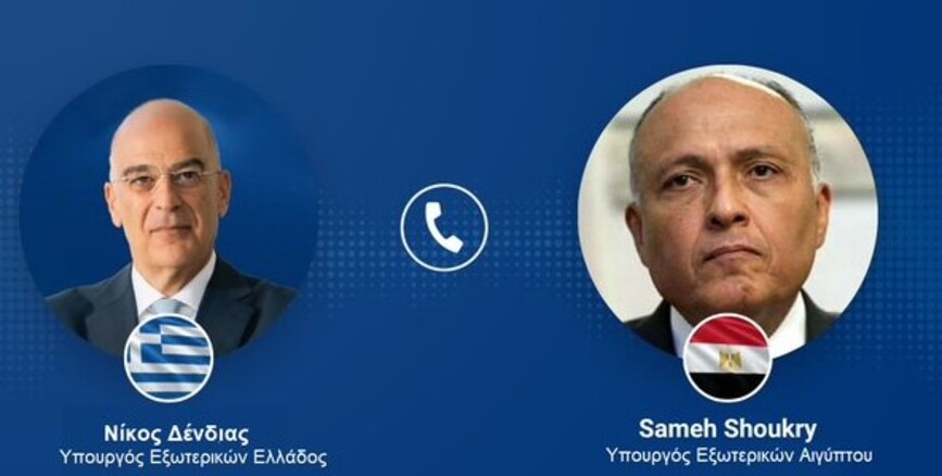 Επικοινωνία Δένδια με τον ΥΠΕΞ της Αιγύπτου: Συζήτησαν τη Συμφωνίας για την οριοθέτηση της ΑΟΖ