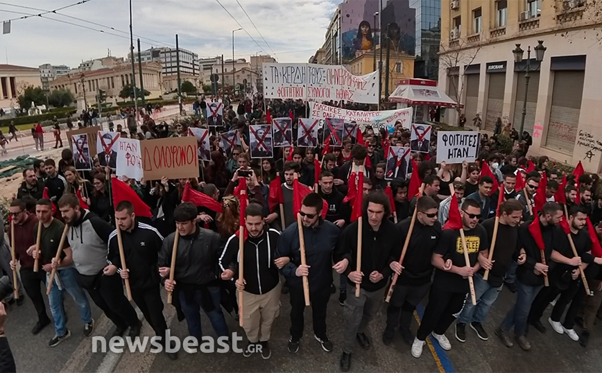 Στους δρόμους και σήμερα φοιτητές για την τραγωδία στα Τέμπη &#8211; Δείτε φωτογραφίες στο Newsbeast