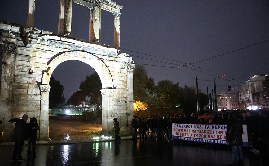 Κίνηση τώρα: Κυκλοφοριακές ρυθμίσεις στο κέντρο της Αθήνας &#8211; Ποιοι δρόμοι είναι κλειστοί