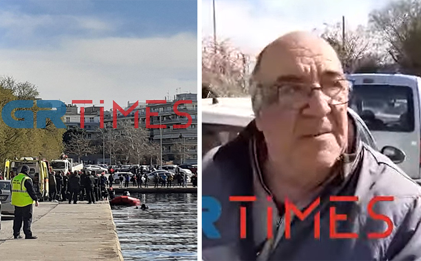 Συγκλονιστική μαρτυρία για τον αστυνομικό που αυτοκτόνησε – «Όταν κατάλαβε ότι θα βουτήξω, έδεσε τα χέρια στο τιμόνι»