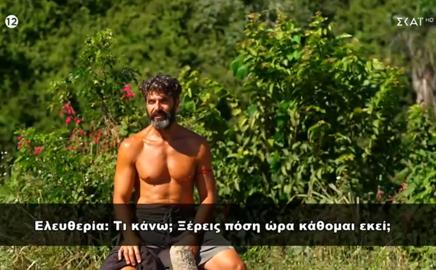 Survivor All Star: Η παραγωγή έπιασε την Ελευθερία Ελευθερίου να κρυφακούει &#8211; «Κάθεσαι εκεί και ακούς όλα τα κιου;»