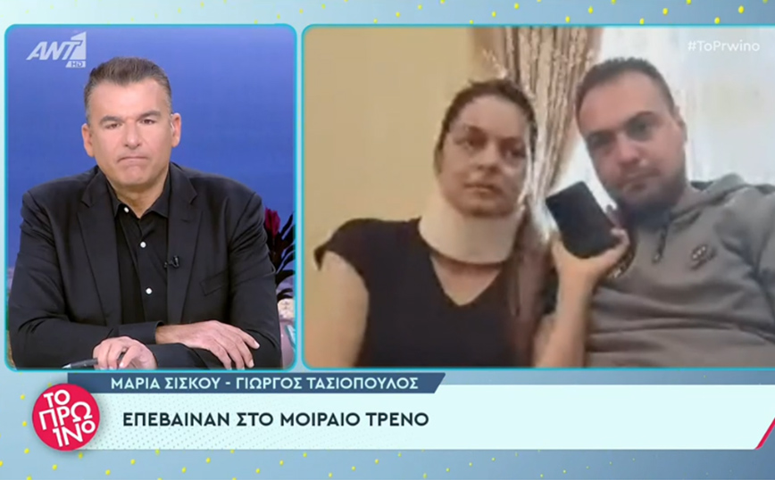 Σύγκρουση τρένων στα Τέμπη: «Η μητέρα μου μόλις με είδε έπαθε την καρδιά της και νοσηλεύεται» λέει επιβάτης που σώθηκε