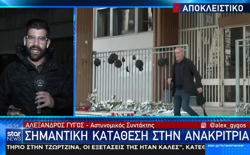 Σταθμάρχης Παλαιοφαρσάλων: «Λίγο επιπόλαιος και άπειρος» ο σταθμάρχης Λάρισας, φώναζα αλλά κανείς δεν με άκουγε