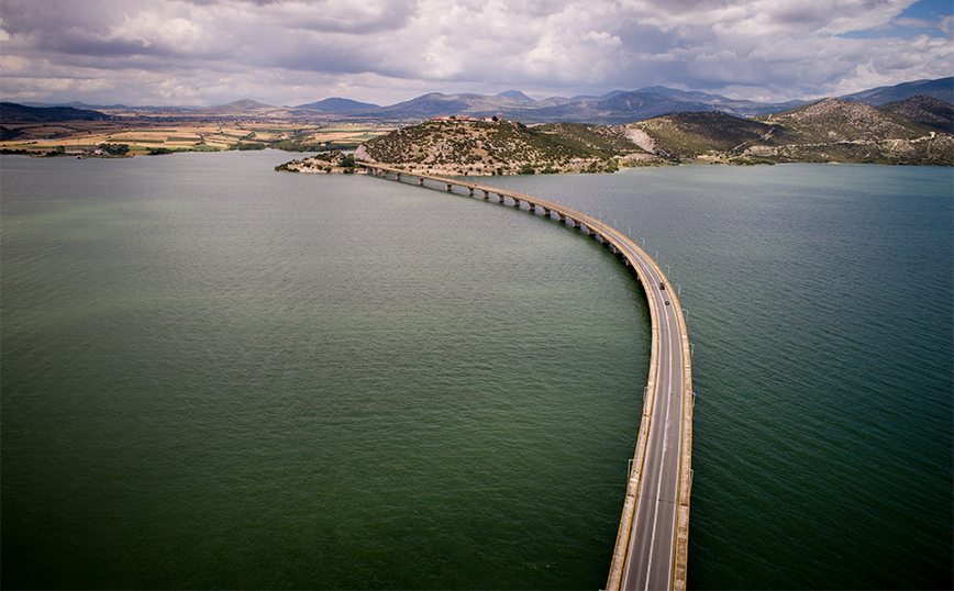 Γέφυρα Σερβίων Γέφυρα Σερβίων