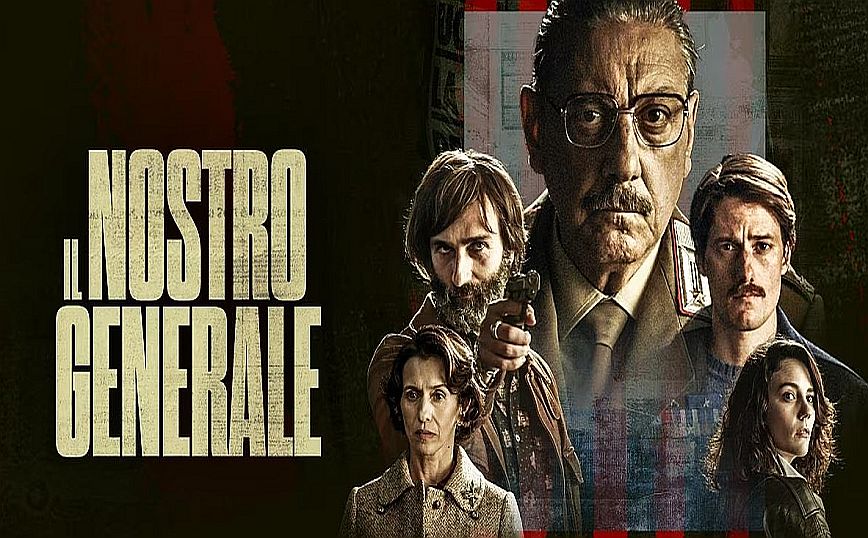 The General’s Men – Il Nostro Generale: Review χωρίς spoilers