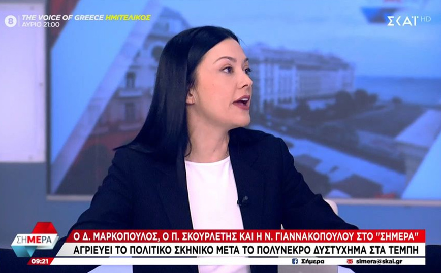 Ένταση στον «αέρα» του ΣΚΑΪ – Νάντια Γιαννακοπούλου: «Έλεος ρε παιδιά, αφήστε και μια γυναίκα να μιλήσει»