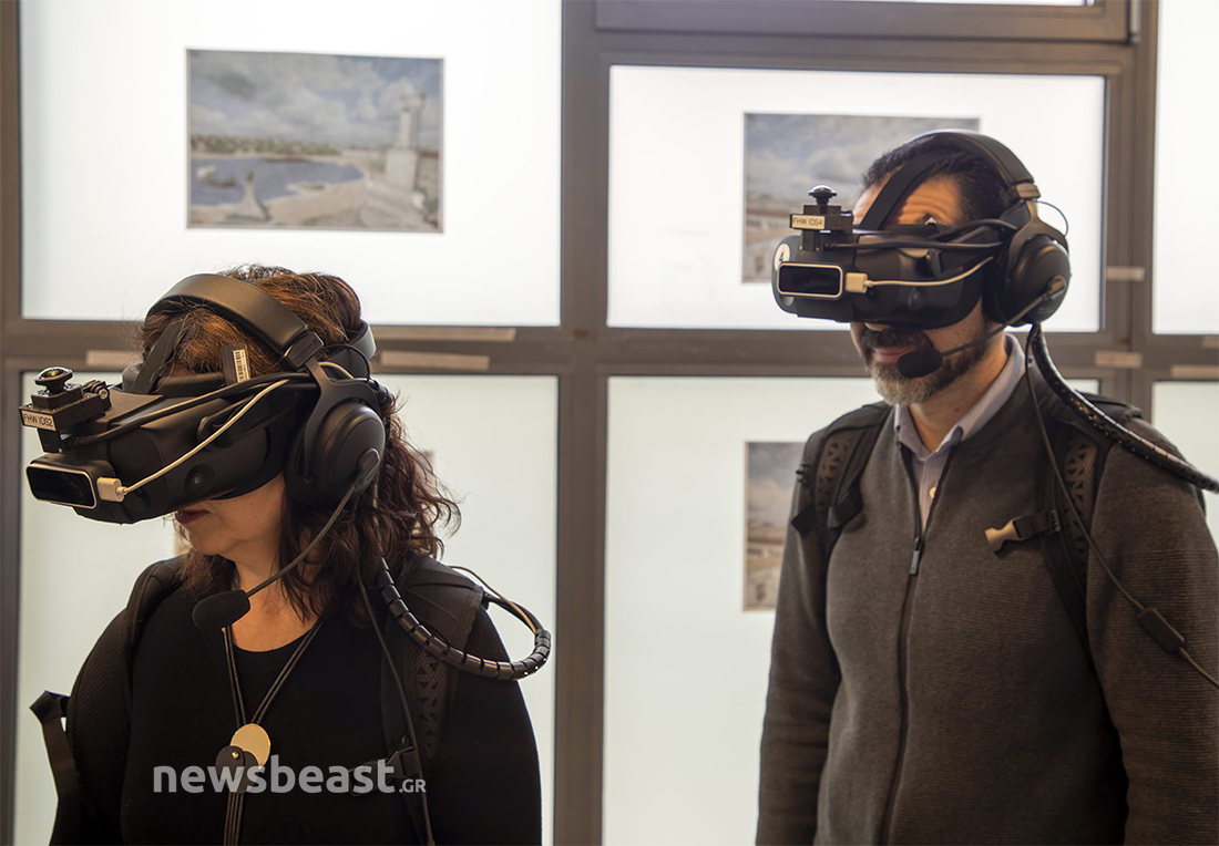 Ίδρυμα Μείζονος Ελληνισμού αρχαία Αθήνα