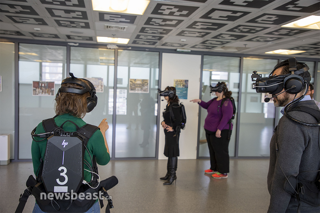 Ίδρυμα Μείζονος Ελληνισμού αρχαία Αθήνα