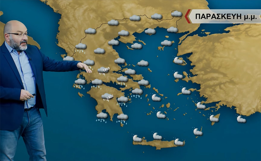 Σάκης Αρναούτογλου: Από το βράδυ της Παρασκευής ξανά βροχές στην Αττική &#8211; Ο καιρός του Σαββατοκύριακου