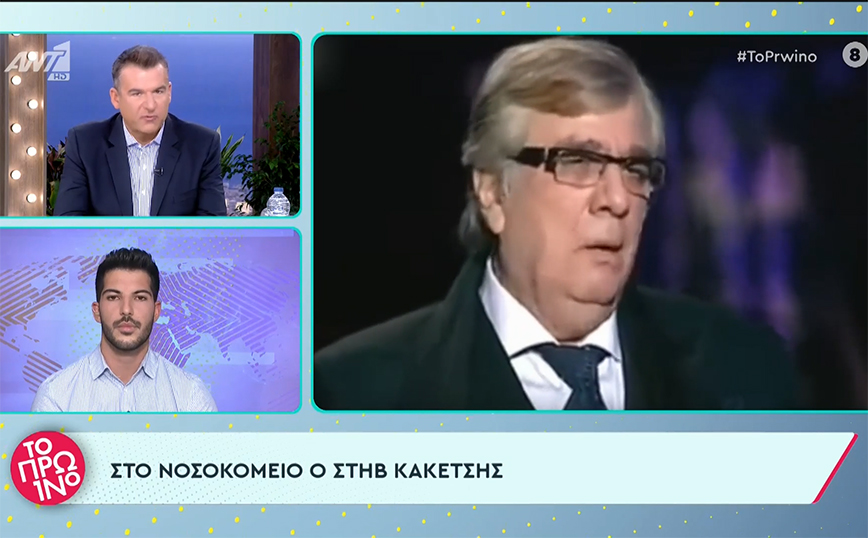 Τα νεότερα για την κατάσταση της υγείας του Στηβ Κακέτση – Το μήνυμα του Λιάγκα